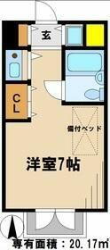 千葉県松戸市上本郷 北松戸駅 1K マンション 賃貸物件詳細