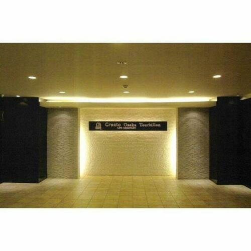 大阪府大阪市旭区清水５丁目 賃貸マンション