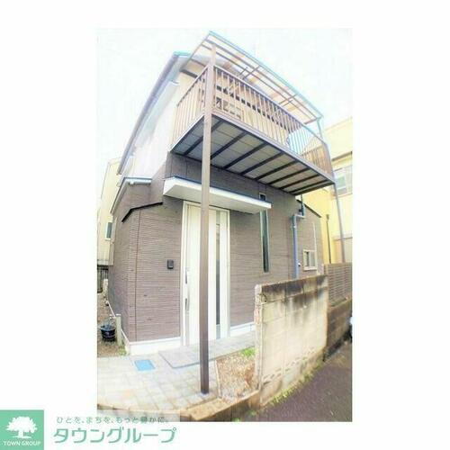 物件写真