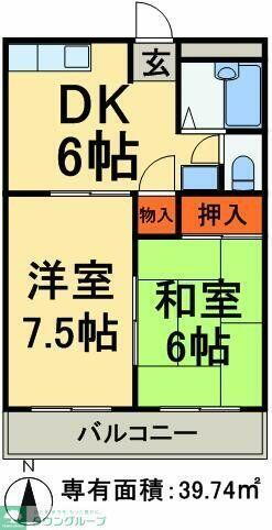 東京都足立区青井５丁目 青井駅 2DK マンション 賃貸物件詳細