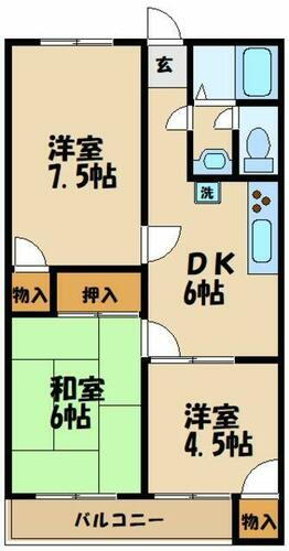 東京都府中市浅間町４丁目 東府中駅 3DK マンション 賃貸物件詳細