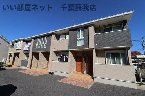 千葉県市原市五井中央南１丁目 賃貸アパート