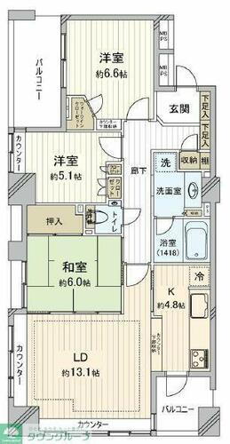 神奈川県横浜市都筑区茅ケ崎中央 センター南駅 3LDK マンション 賃貸物件詳細