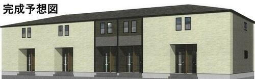 グラン　フェリシアⅡ