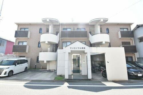 サンロイヤル幸栄