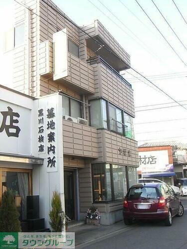 ちば家ビル