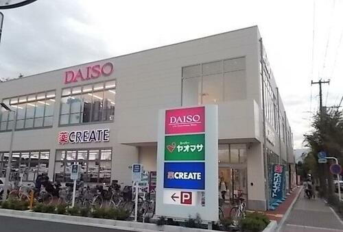 神奈川県小田原市上新田 賃貸マンション