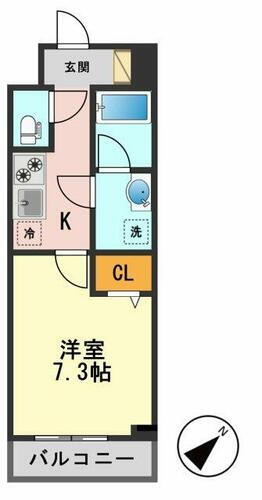 東京都葛飾区柴又３丁目 賃貸マンション