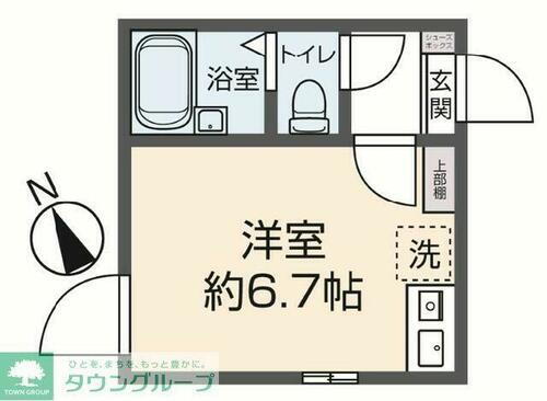 東京都足立区柳原２丁目 北千住駅 ワンルーム アパート 賃貸物件詳細
