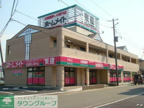 埼玉県川越市大字砂新田 2階建 築16年10ヶ月