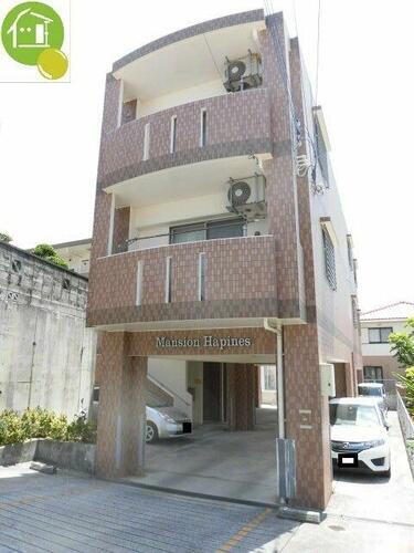 マンションハピネス