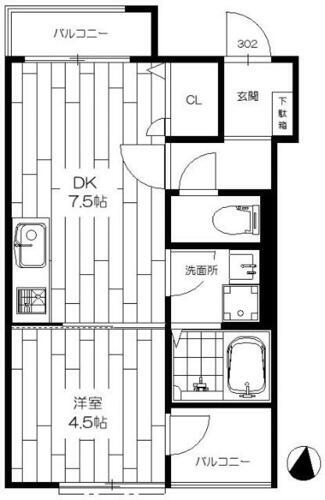 東京都杉並区西荻北４丁目 西荻窪駅 1DK アパート 賃貸物件詳細