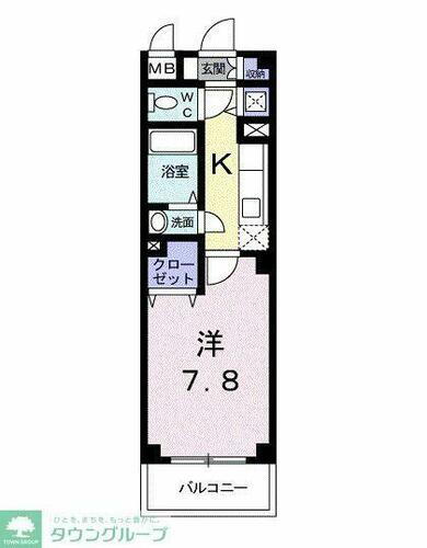 東京都府中市小柳町１丁目 多磨霊園駅 1K マンション 賃貸物件詳細