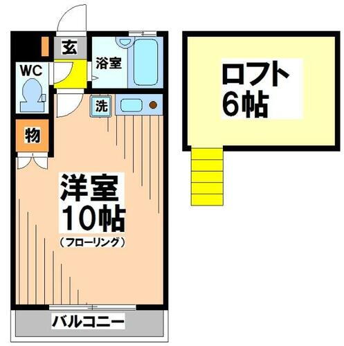 東京都世田谷区桜上水２丁目 桜上水駅 ワンルーム アパート 賃貸物件詳細