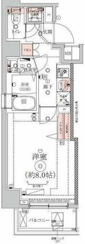 東京都墨田区東向島６丁目 東向島駅 1K マンション 賃貸物件詳細