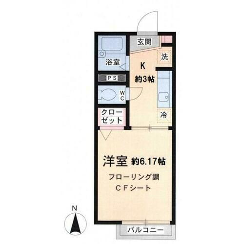 東京都町田市玉川学園７丁目 玉川学園前駅 1K アパート 賃貸物件詳細