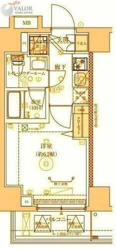 神奈川県横浜市南区高砂町２丁目 吉野町駅 1K マンション 賃貸物件詳細