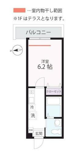 神奈川県横浜市西区西戸部町１丁目 桜木町駅 1K アパート 賃貸物件詳細