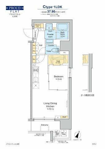 東京都品川区大井４丁目 賃貸マンション