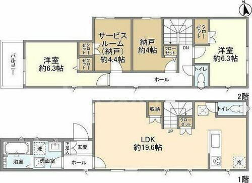 千葉県流山市向小金３丁目 南柏駅 2SLDK 一戸建て 賃貸物件詳細