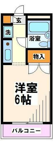 東京都府中市美好町３丁目 分倍河原駅 1K マンション 賃貸物件詳細