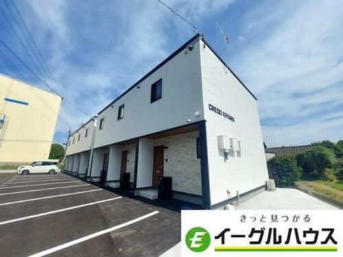 ＣＲＥＤＯ基山Ⅱ