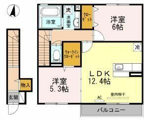 神奈川県横浜市泉区中田西３丁目 立場駅 2LDK アパート 賃貸物件詳細