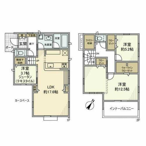 櫛引町戸建 3LDK 賃貸物件詳細