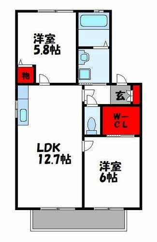 福岡県糟屋郡新宮町新宮東１丁目 新宮中央駅 2LDK アパート 賃貸物件詳細