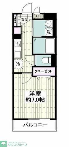 神奈川県大和市大和東３丁目 大和駅 1K アパート 賃貸物件詳細