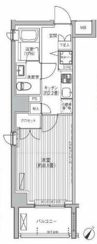 東京都港区赤坂４丁目 赤坂見附駅 1K マンション 賃貸物件詳細