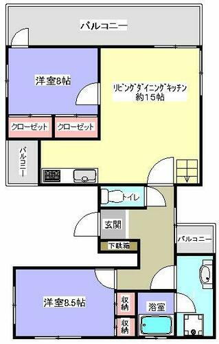 カーサデラルナ 5階 2LDK 賃貸物件詳細