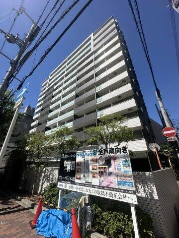 Ｇｒｏｏｖｅ　　Ｎｉｐｐｏｎｂａｓｈｉ