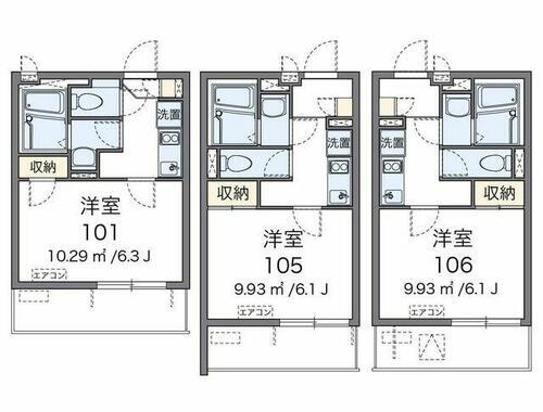 埼玉県川口市鳩ヶ谷本町３丁目 鳩ヶ谷駅 1K マンション 賃貸物件詳細