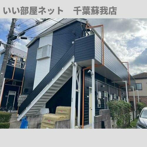 千葉県市原市ちはら台西５丁目 賃貸アパート