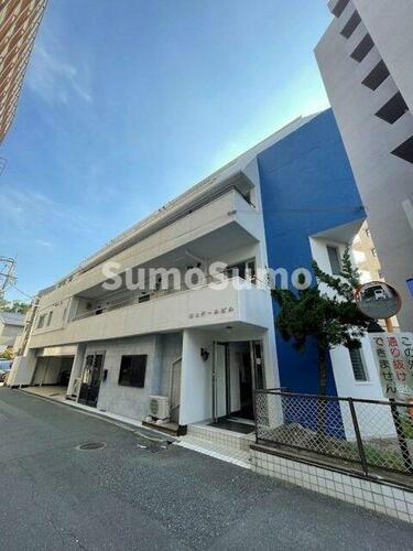 福岡県福岡市中央区赤坂３丁目 5階建 築43年9ヶ月