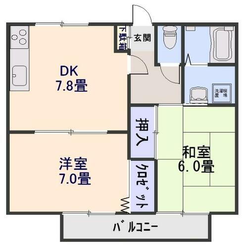 広島県広島市佐伯区坪井１丁目 2DK アパート 賃貸物件詳細