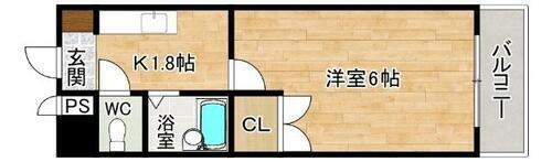 福岡県北九州市戸畑区中本町 戸畑駅 1K マンション 賃貸物件詳細