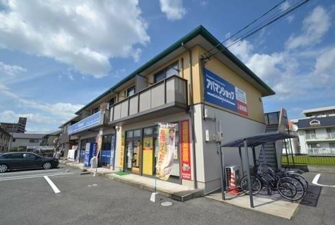 岡山県岡山市中区原尾島２丁目 築22年10ヶ月 2階建