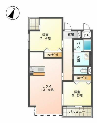 神奈川県平塚市中原２丁目 平塚駅 2LDK マンション 賃貸物件詳細