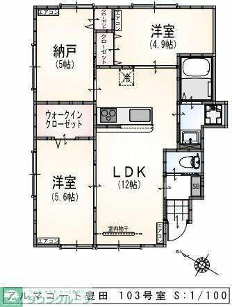 東京都日野市豊田４丁目 豊田駅 2SLDK アパート 賃貸物件詳細