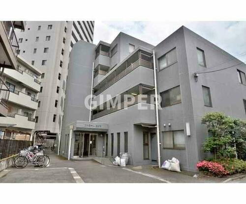 ファミールコジマ