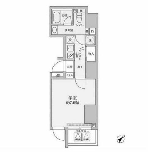 東京都港区赤坂５丁目 赤坂駅 1K マンション 賃貸物件詳細