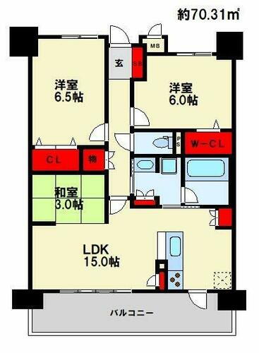 福岡県大野城市白木原２丁目 白木原駅 3LDK マンション 賃貸物件詳細