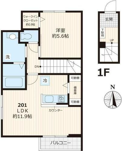 東京都世田谷区若林１丁目 三軒茶屋駅 1LDK アパート 賃貸物件詳細