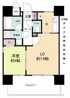 福岡県福岡市博多区千代１丁目 千代県庁口駅 2K マンション 賃貸物件詳細