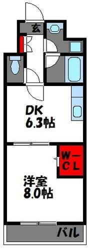 福岡県福岡市東区松田３丁目 柚須駅 1DK マンション 賃貸物件詳細