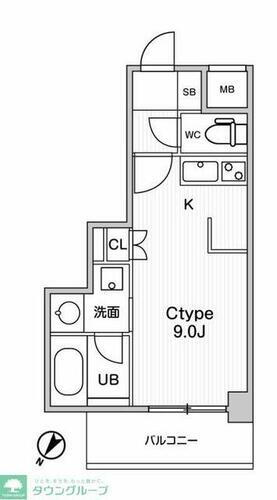 東京都町田市原町田２丁目 町田駅 ワンルーム マンション 賃貸物件詳細