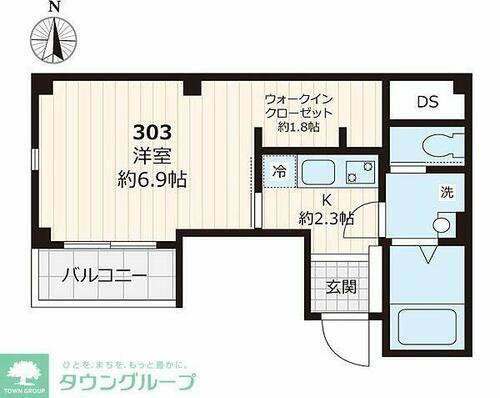 東京都調布市布田４丁目 調布駅 1K アパート 賃貸物件詳細