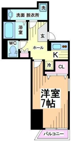 神奈川県川崎市多摩区登戸 向ヶ丘遊園駅 1K マンション 賃貸物件詳細